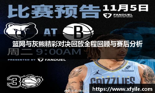 jbo竞博电竞平台