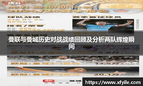 jbo竞博电竞平台