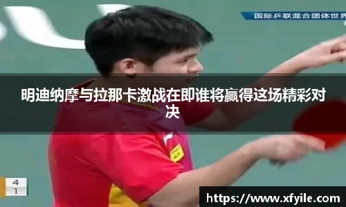 jbo竞博电竞官网