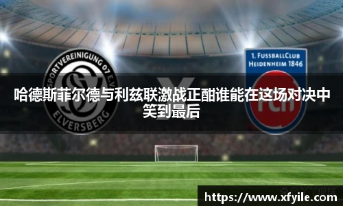 jbo竞博电竞官网