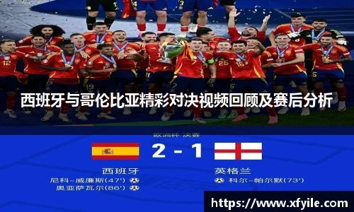 jbo竞博电竞官网